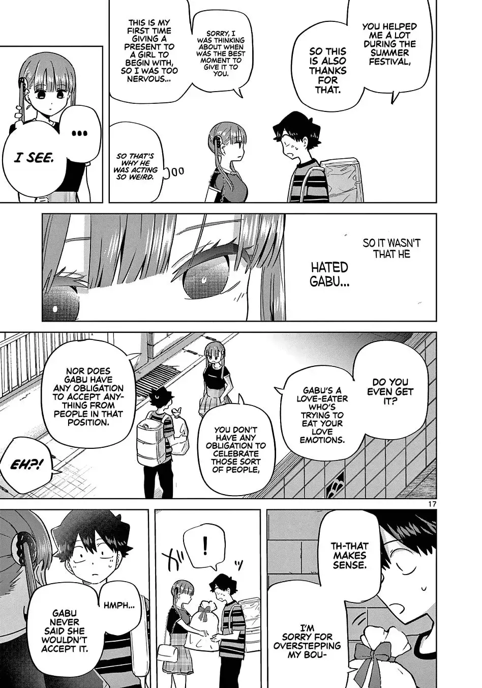 Koibami Shoujo - Chapter 27 - Page 17