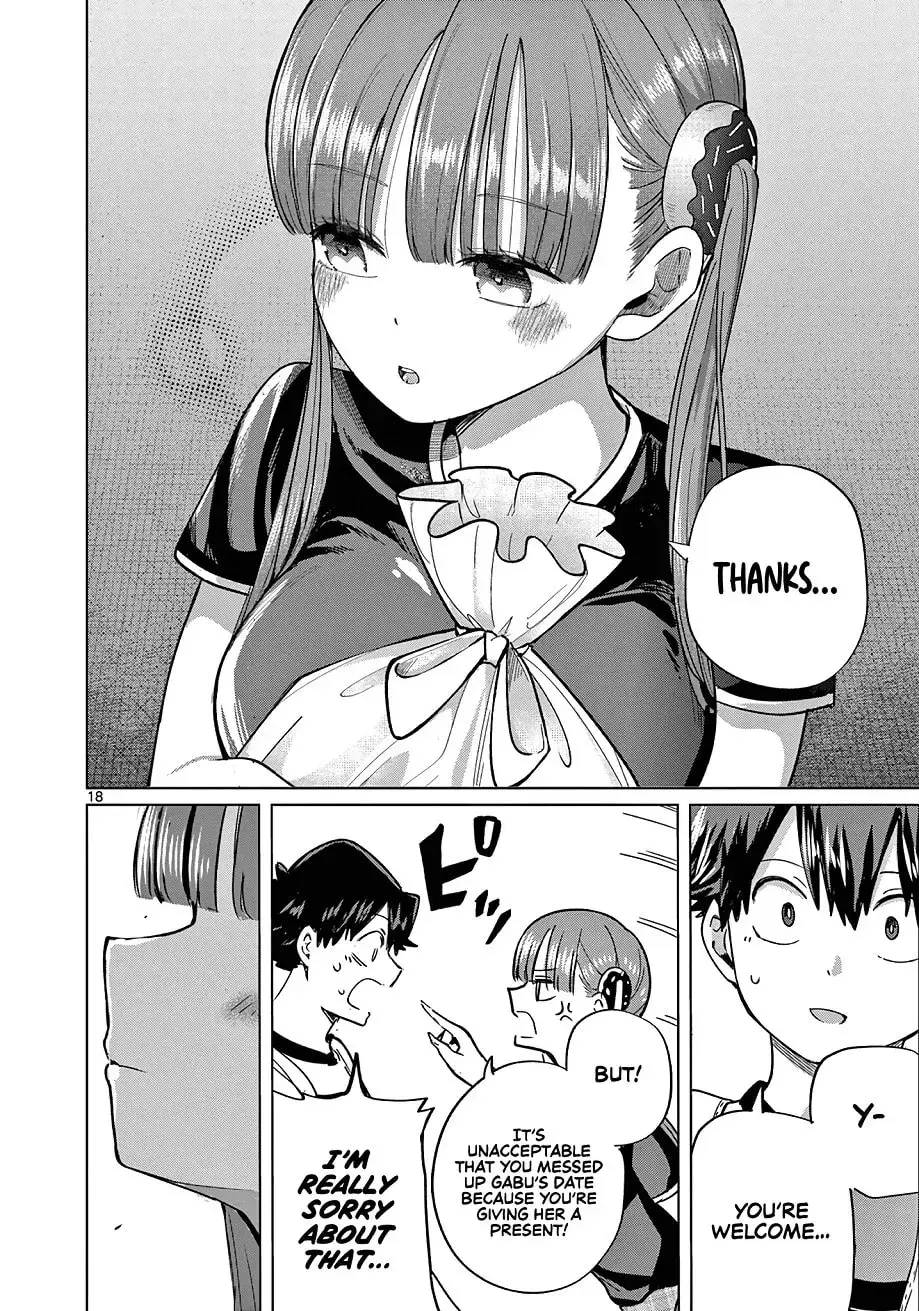 Koibami Shoujo - Chapter 27 - Page 18