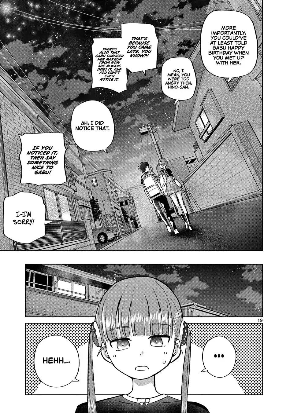 Koibami Shoujo - Chapter 27 - Page 19