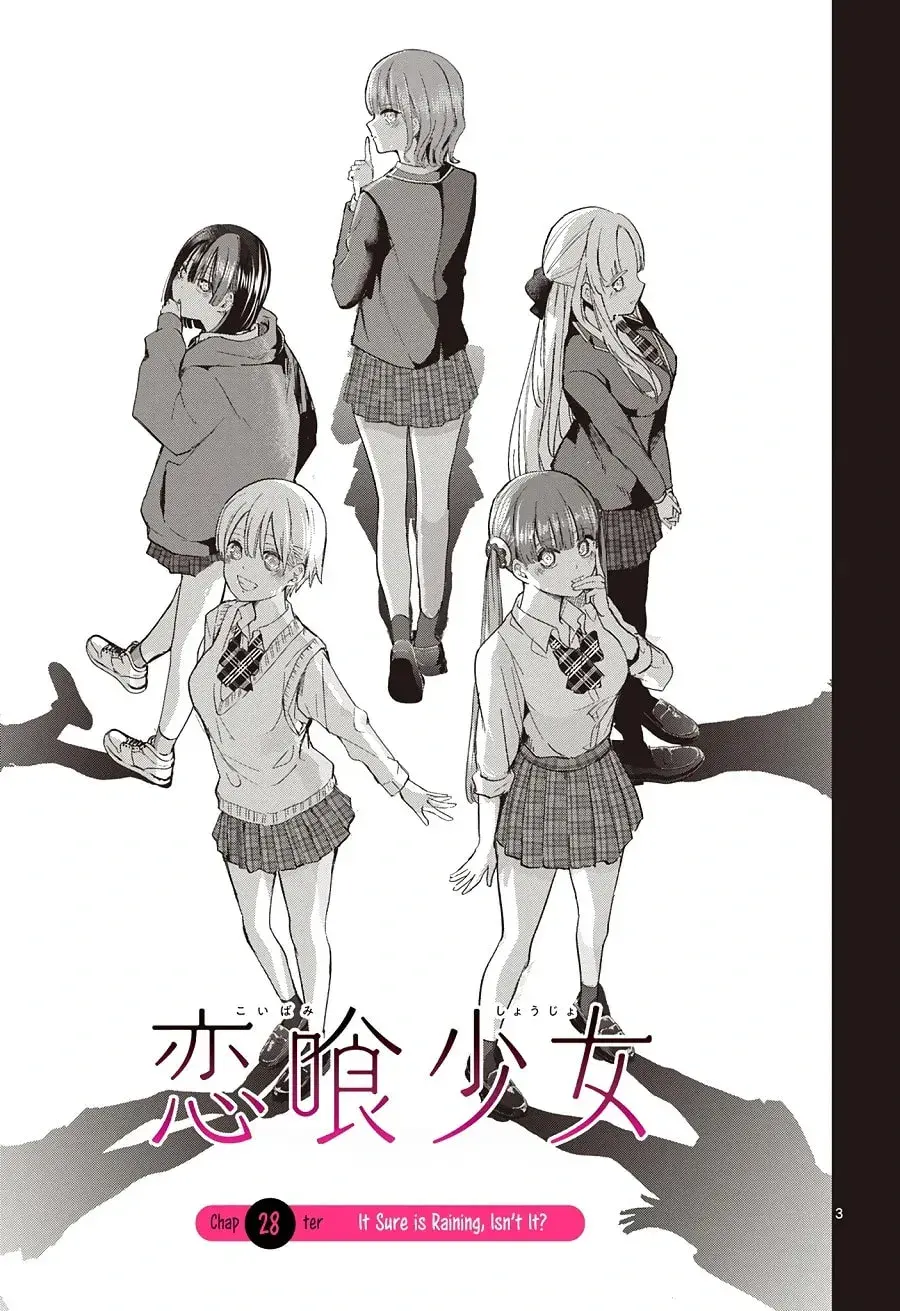Koibami Shoujo - Chapter 28 - Page 3