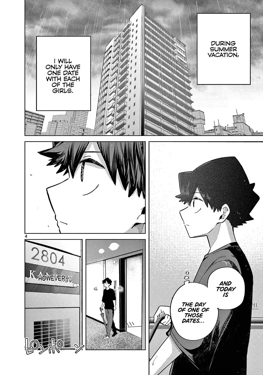 Koibami Shoujo - Chapter 28 - Page 4