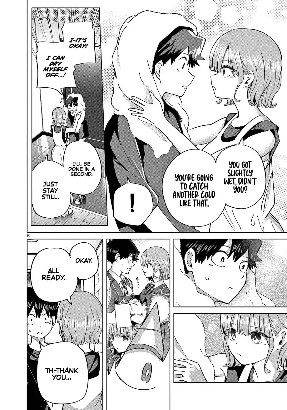 Koibami Shoujo - Chapter 28 - Page 6