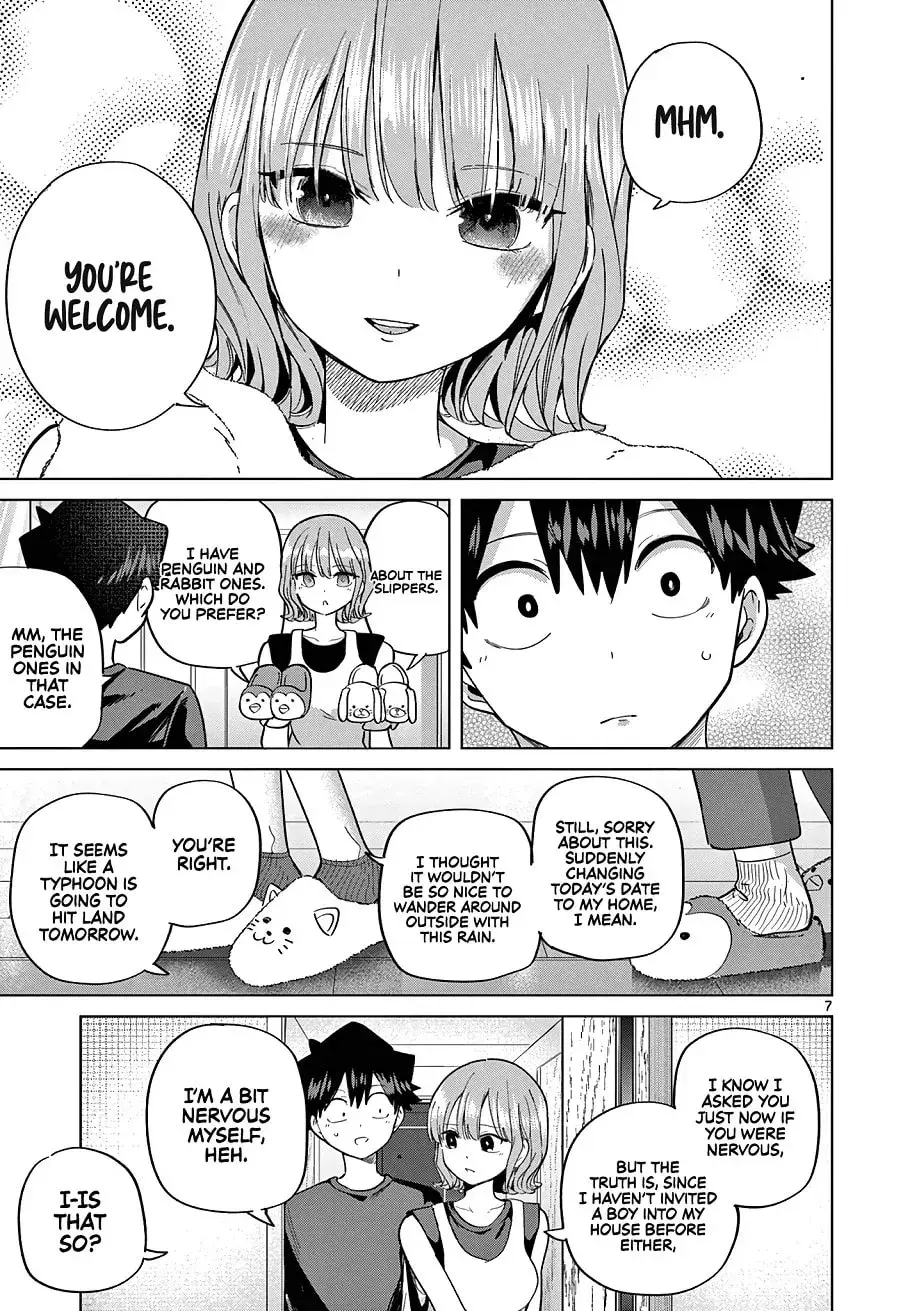 Koibami Shoujo - Chapter 28 - Page 7