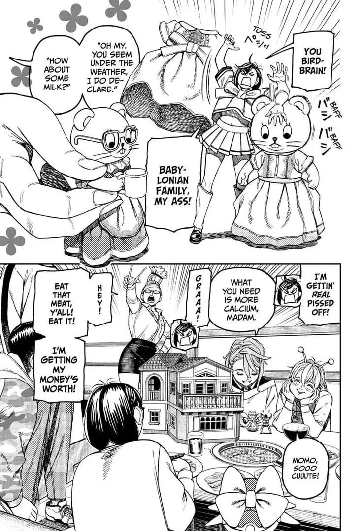 Dandadan Manga - Chapter 164 - Page 11