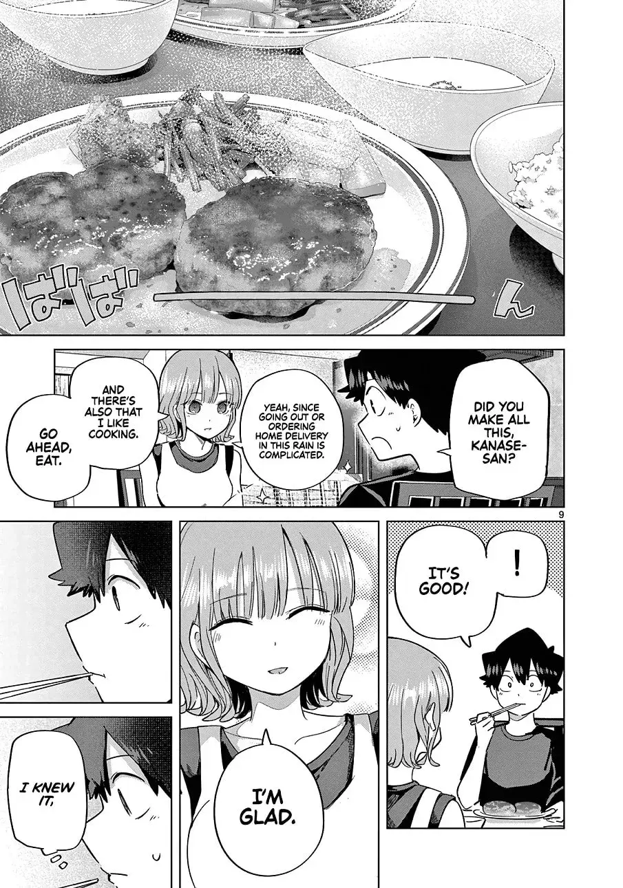Koibami Shoujo - Chapter 28 - Page 9