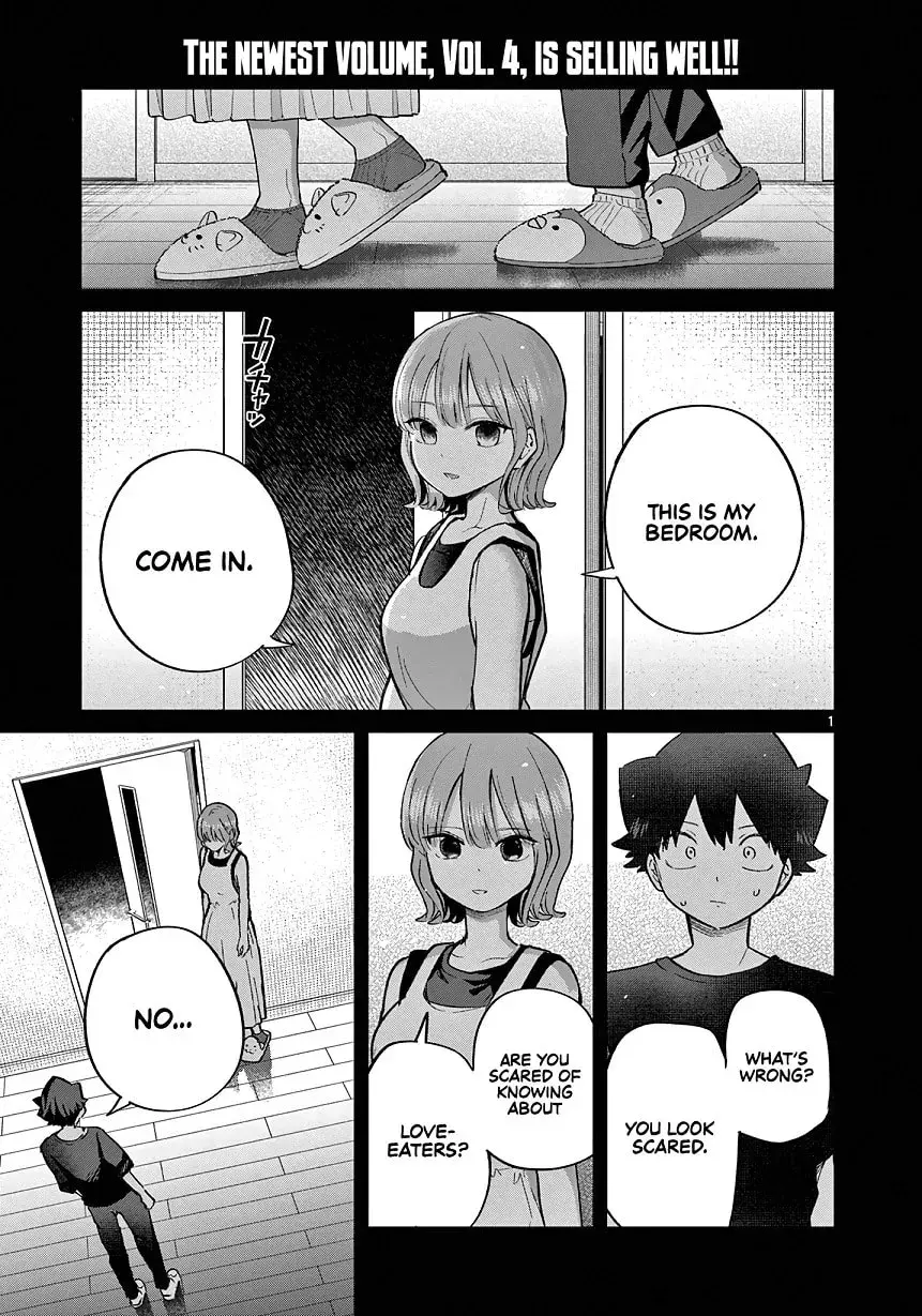 Koibami Shoujo - Chapter 29 - Page 1