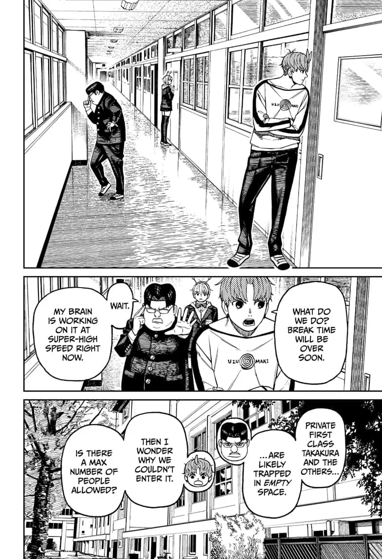 Dandadan Manga - Chapter 173 - Page 10