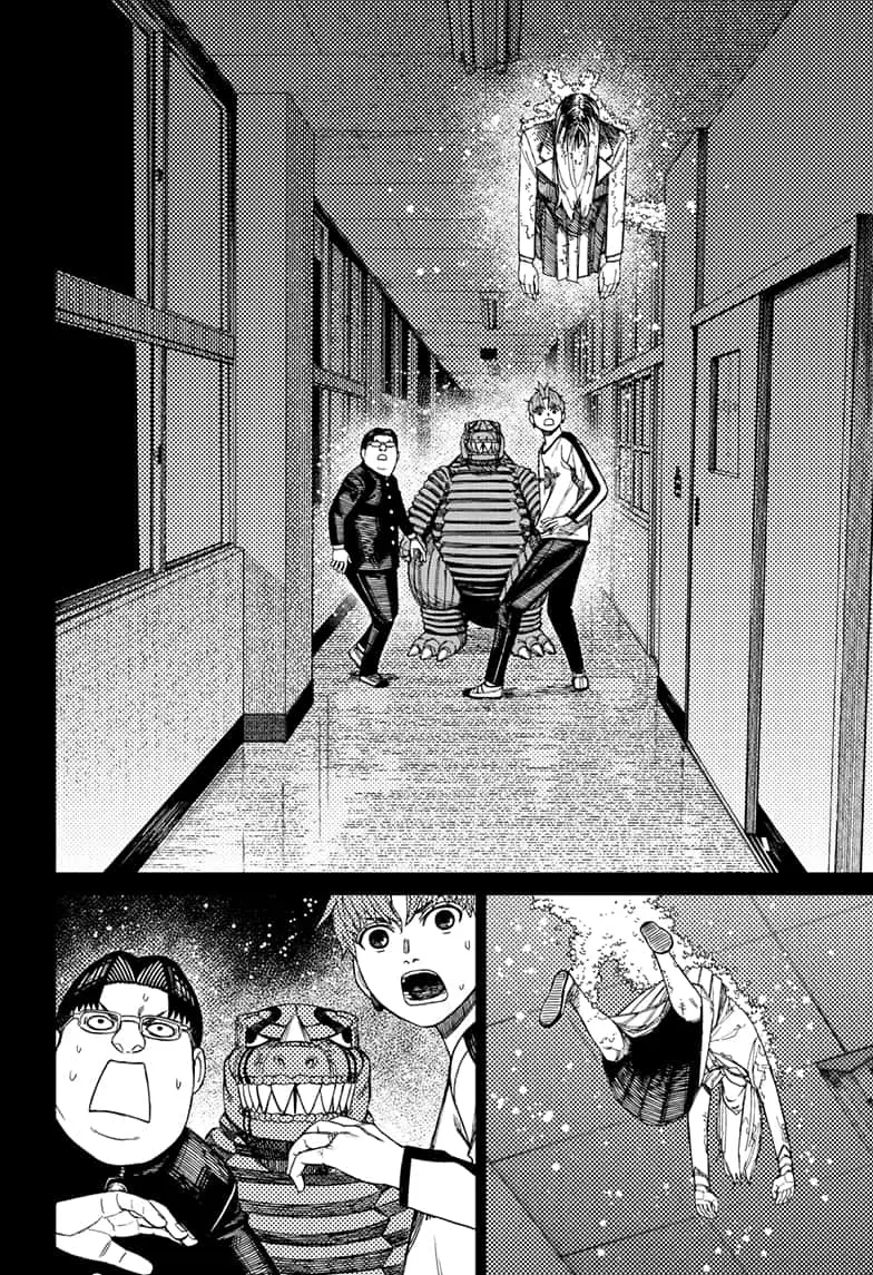 Dandadan Manga - Chapter 173 - Page 12