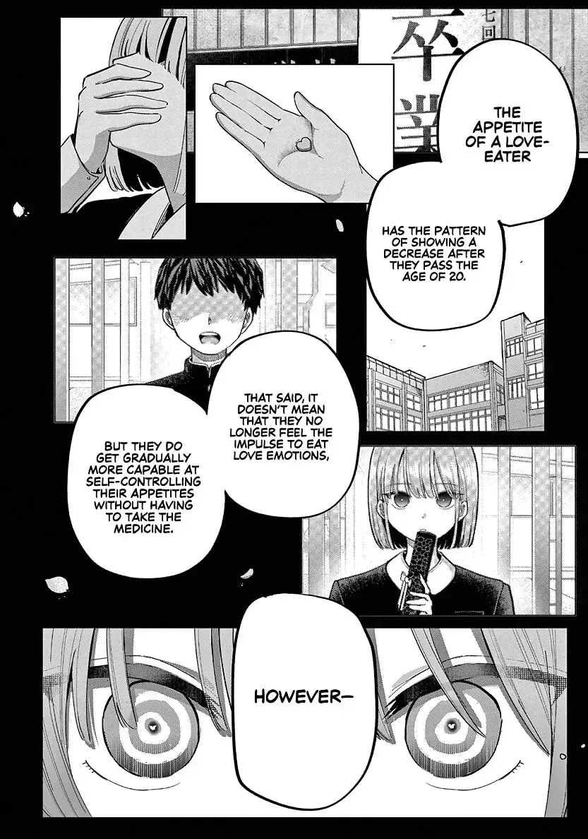 Koibami Shoujo - Chapter 29 - Page 14