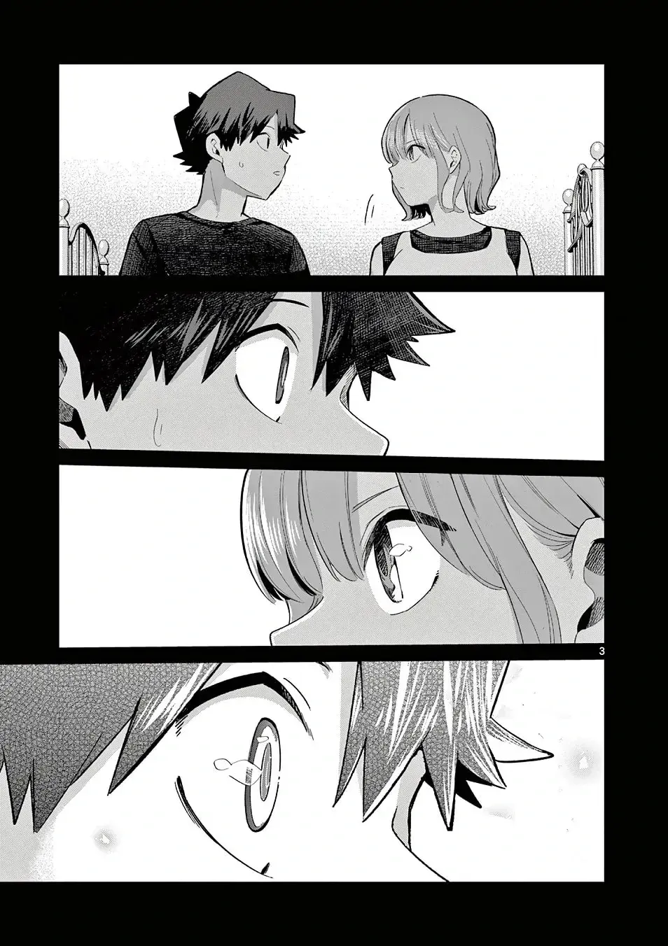 Koibami Shoujo - Chapter 30 - Page 3