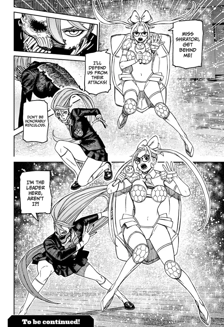 Dandadan Manga - Chapter 184 - Page 20
