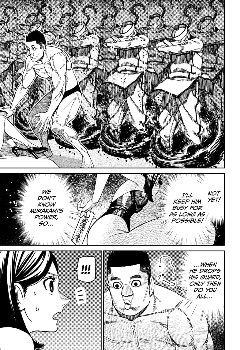 Dandadan Manga - Chapter 187 - Page 3