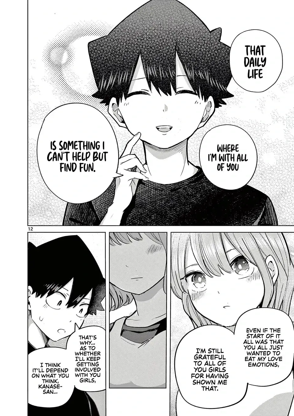 Koibami Shoujo - Chapter 30 - Page 12
