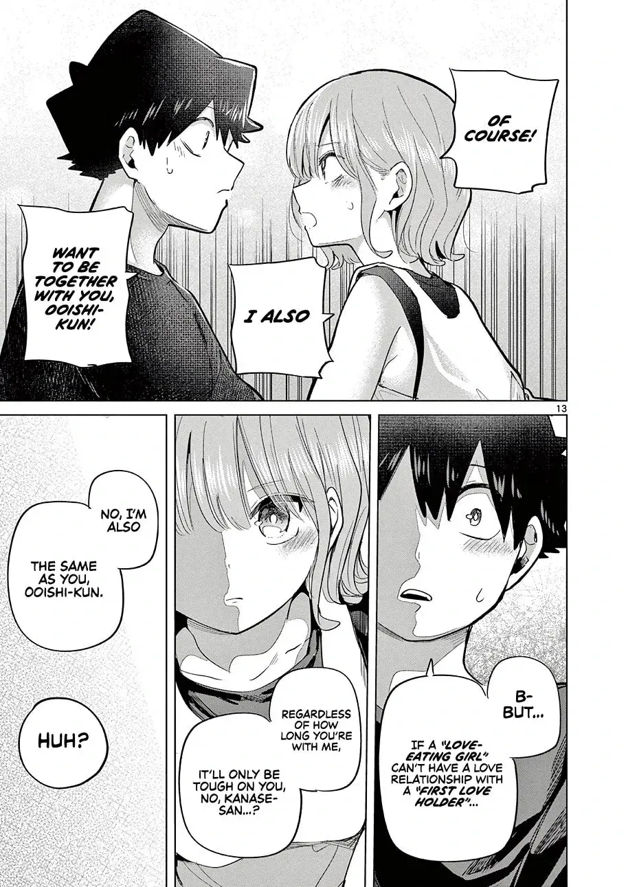 Koibami Shoujo - Chapter 30 - Page 13
