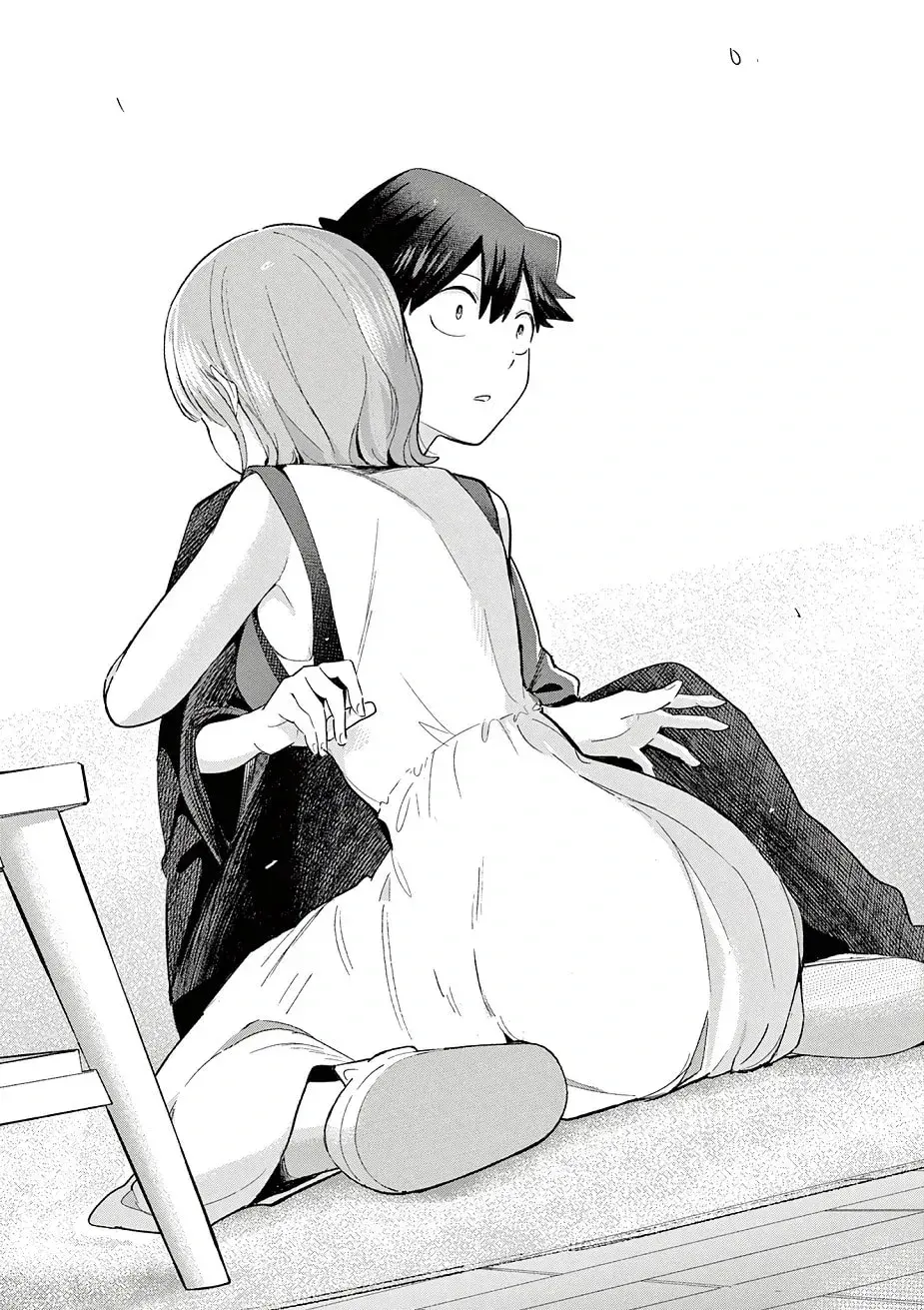 Koibami Shoujo - Chapter 30 - Page 16