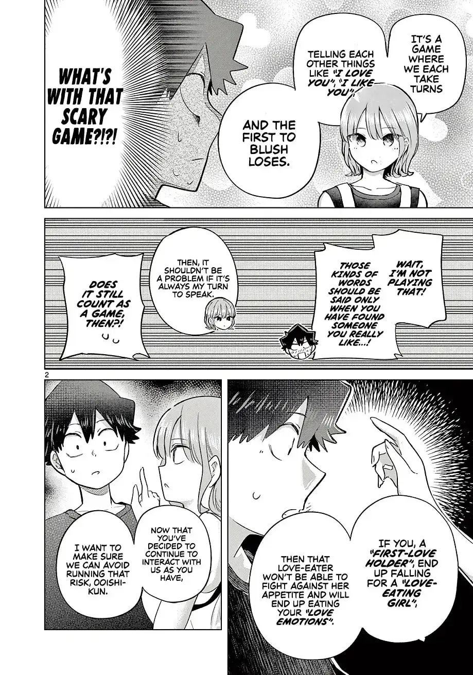 Koibami Shoujo - Chapter 30.5 - Page 2