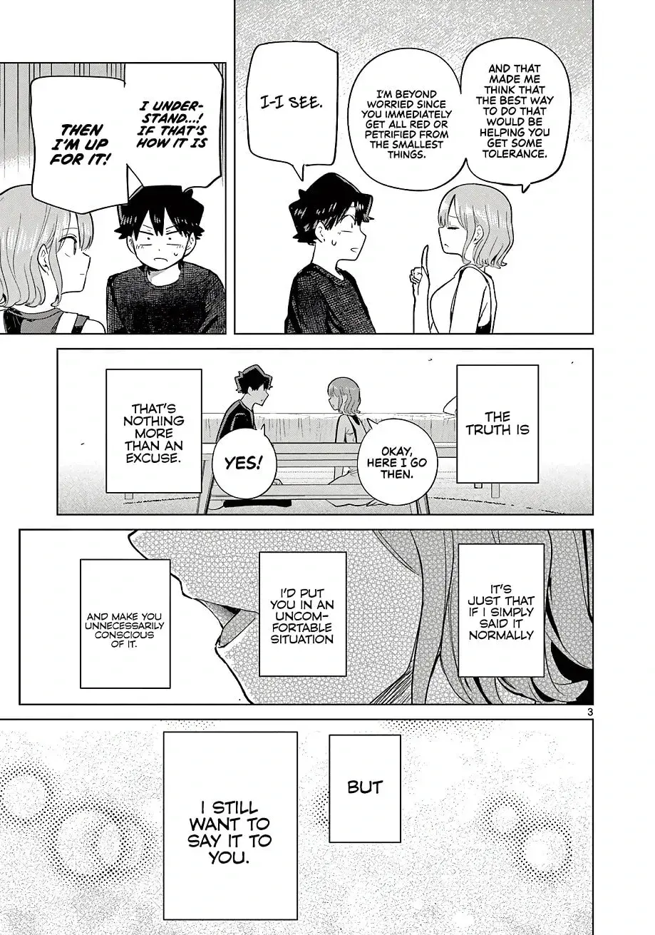 Koibami Shoujo - Chapter 30.5 - Page 3