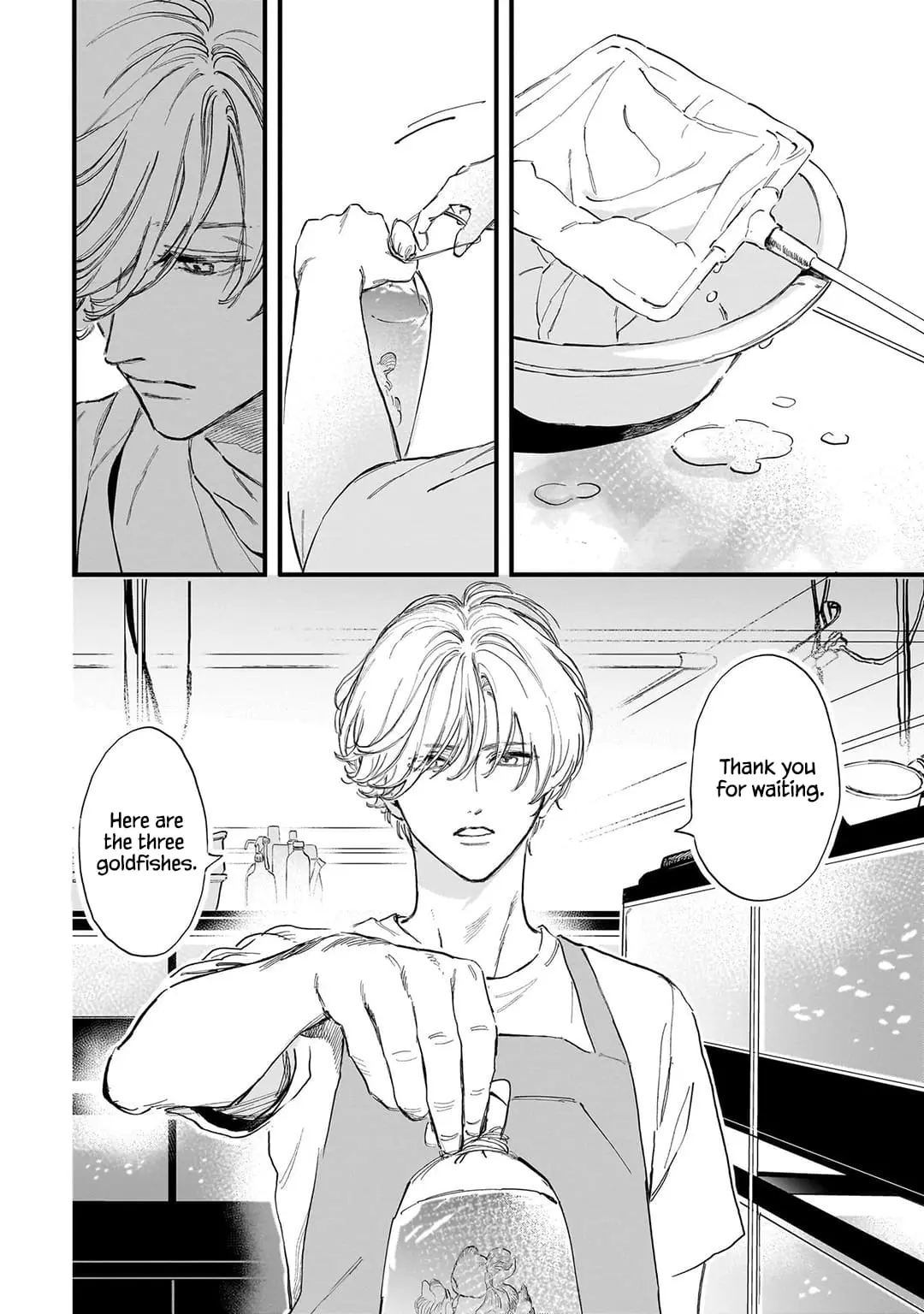 Kingyoya-san no Karisome Fuufu - Chapter 1 - Page 6