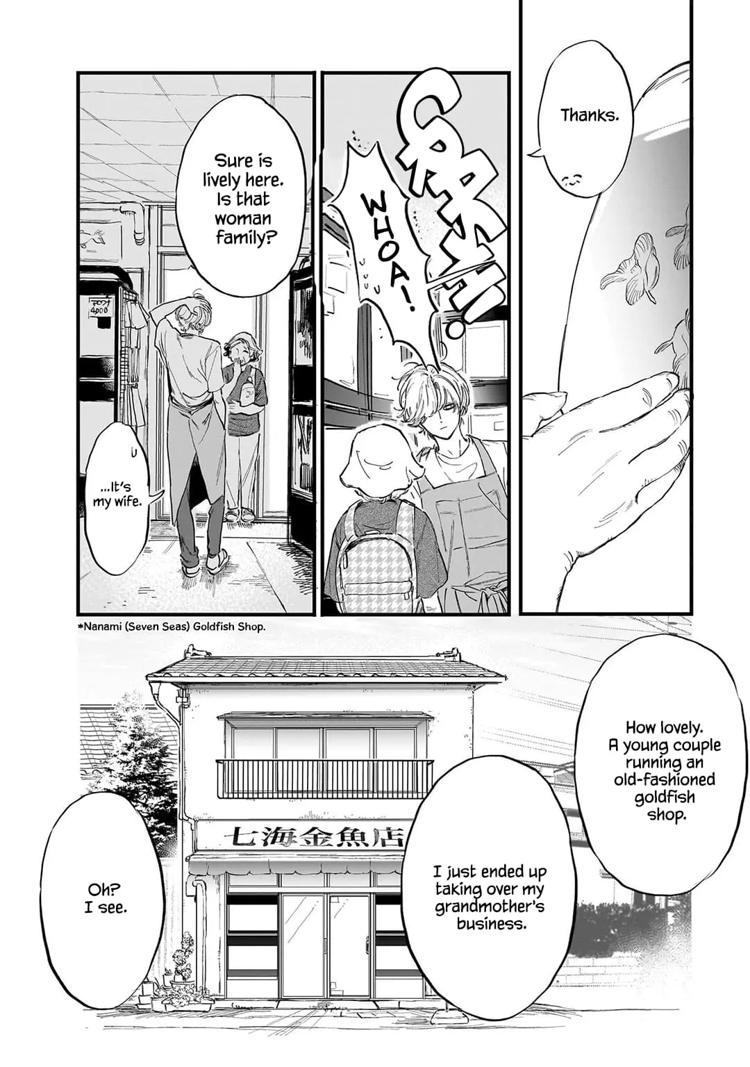 Kingyoya-san no Karisome Fuufu - Chapter 1 - Page 7