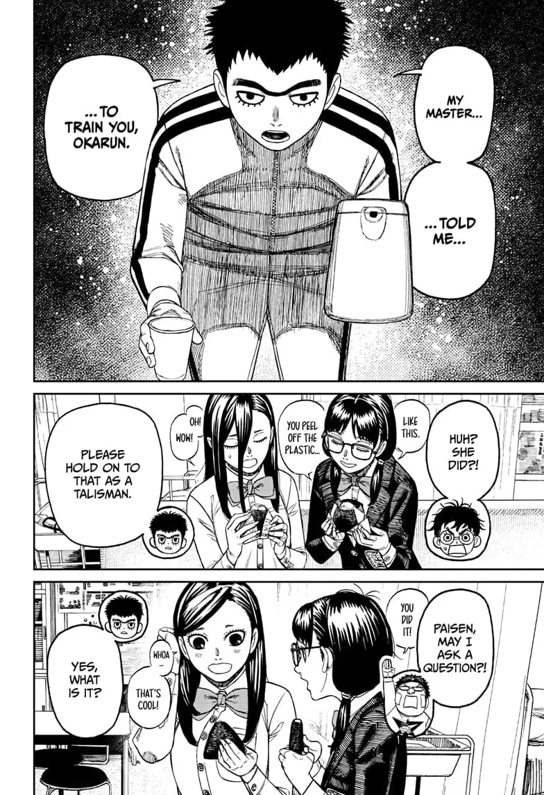 Dandadan Manga - Chapter 201 - Page 10