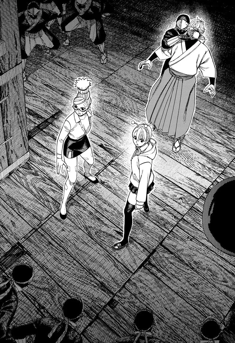 Dandadan Manga - Chapter 202 - Page 6