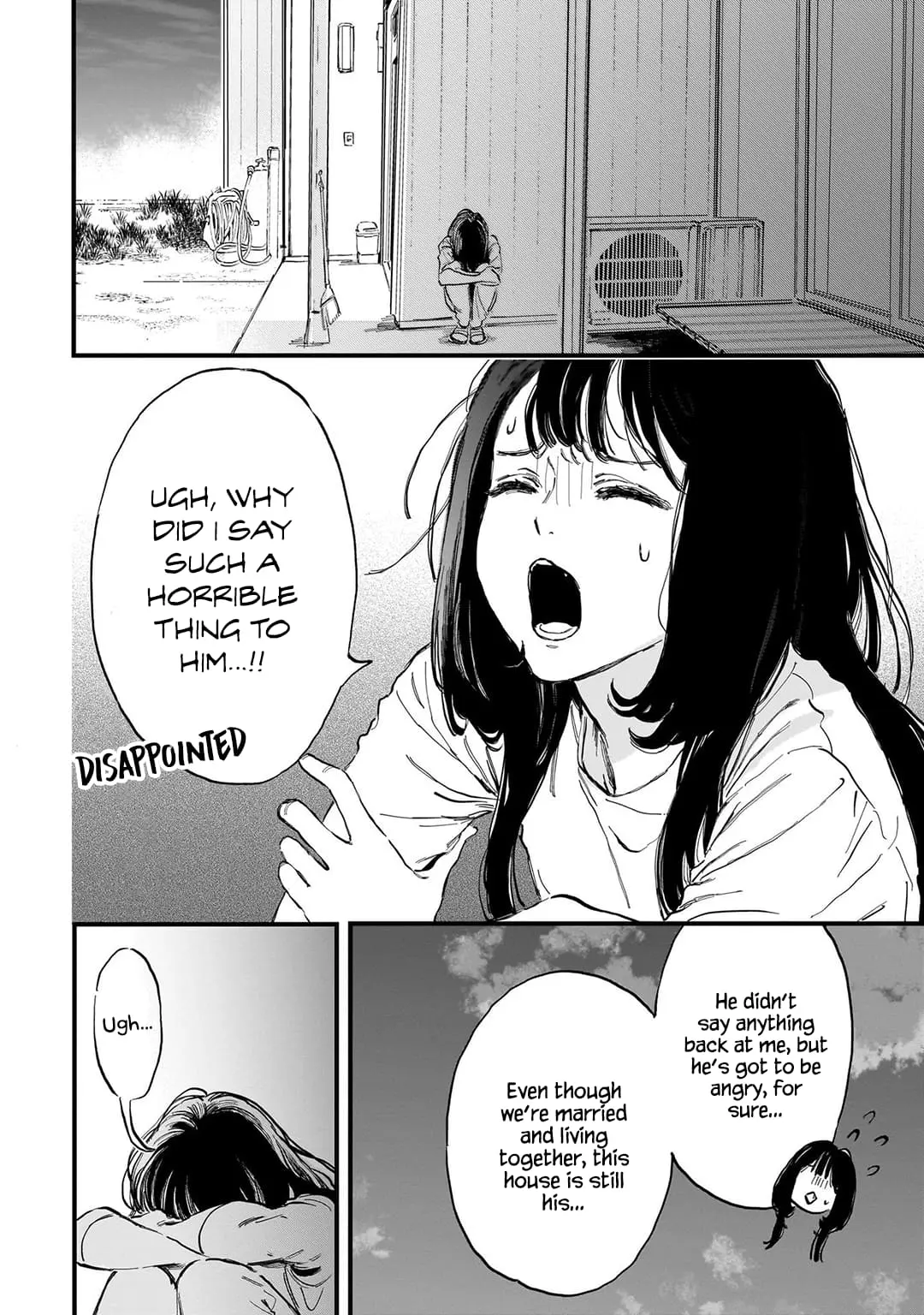 Kingyoya-san no Karisome Fuufu - Chapter 1 - Page 22