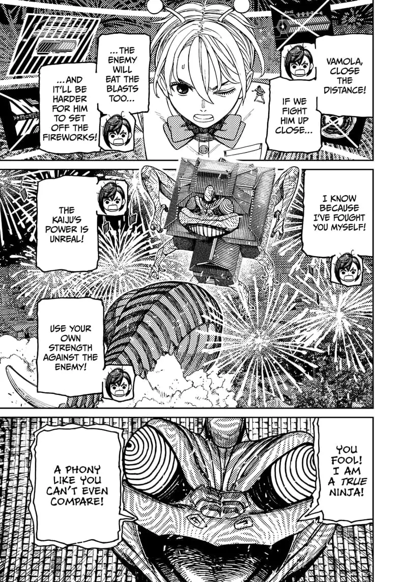 Dandadan Manga - Chapter 208 - Page 9