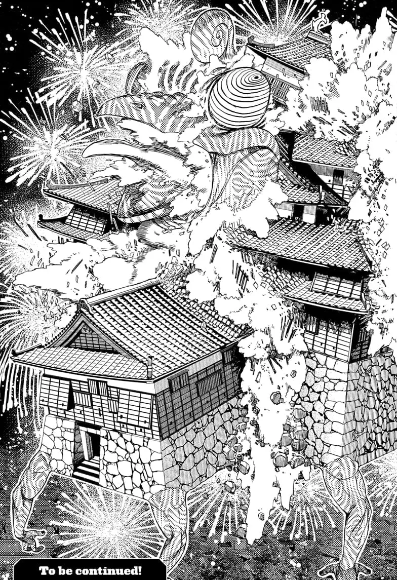 Dandadan Manga - Chapter 208 - Page 19