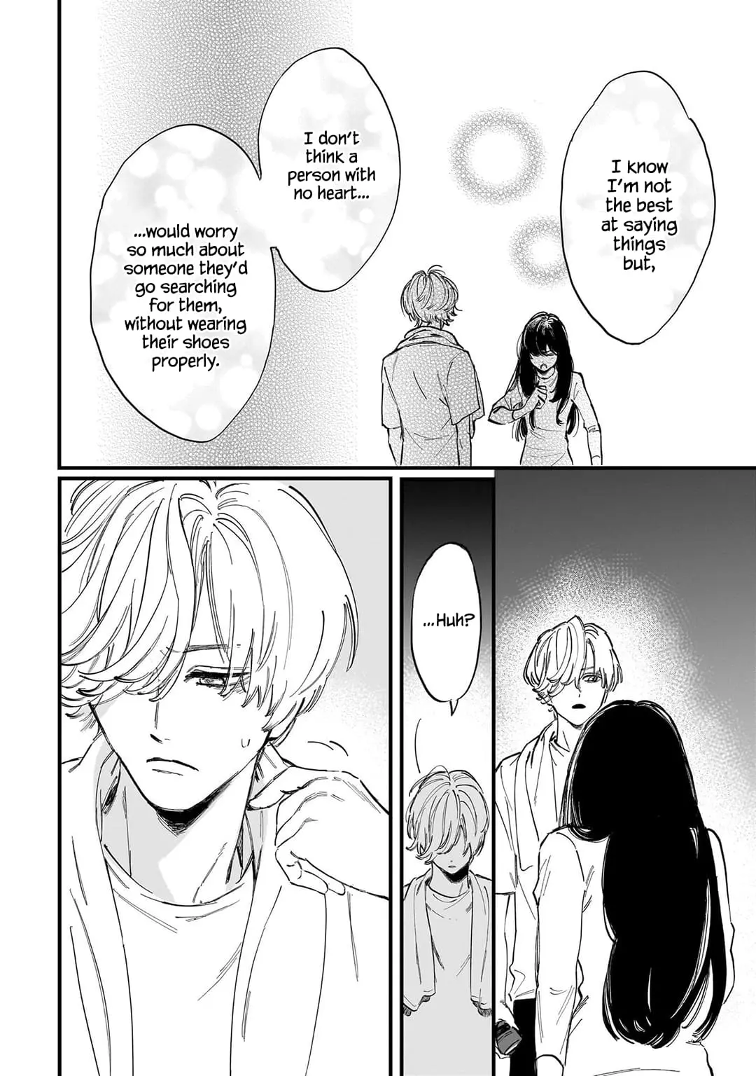 Kingyoya-san no Karisome Fuufu - Chapter 1 - Page 32
