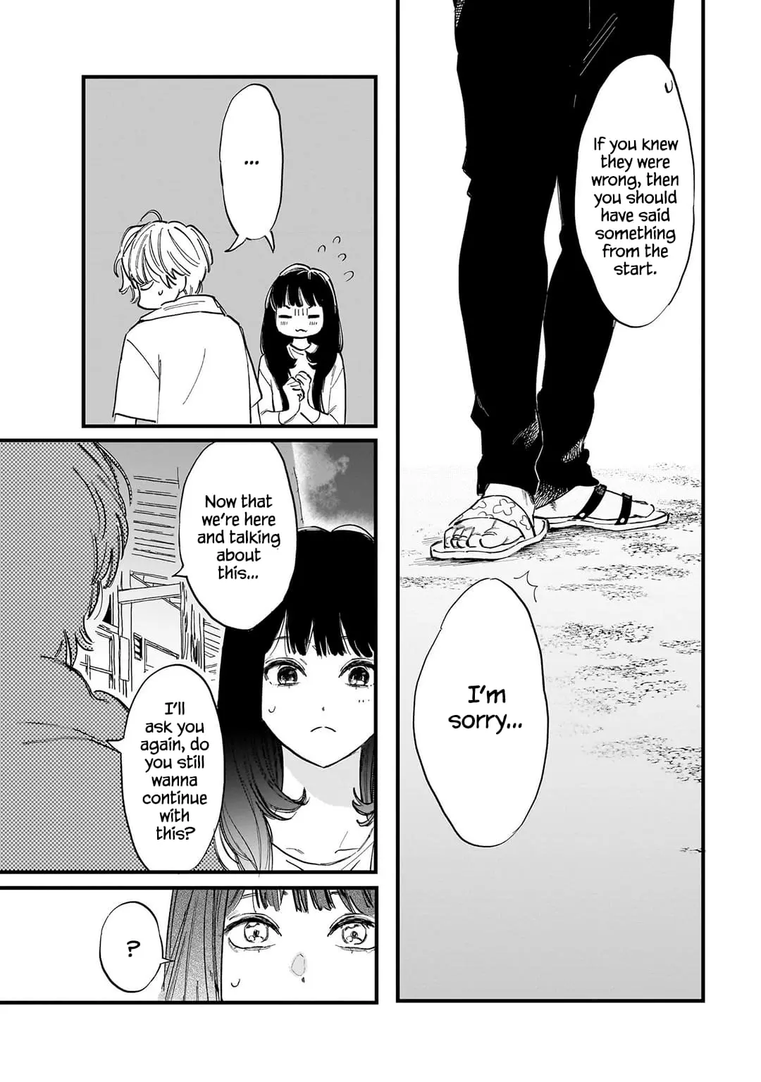 Kingyoya-san no Karisome Fuufu - Chapter 1 - Page 33