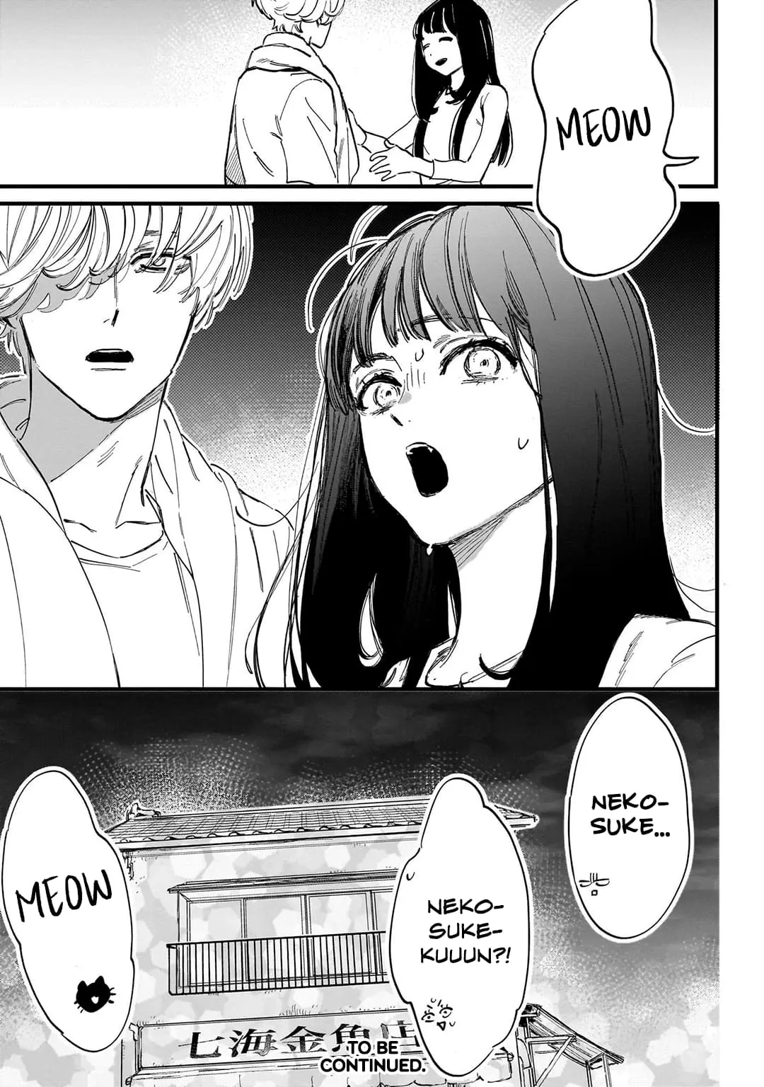 Kingyoya-san no Karisome Fuufu - Chapter 1 - Page 39