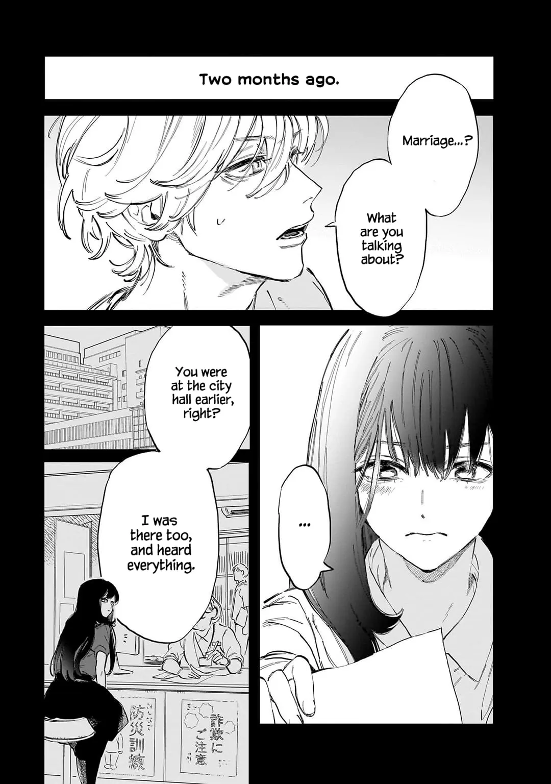Kingyoya-san no Karisome Fuufu - Chapter 2 - Page 3