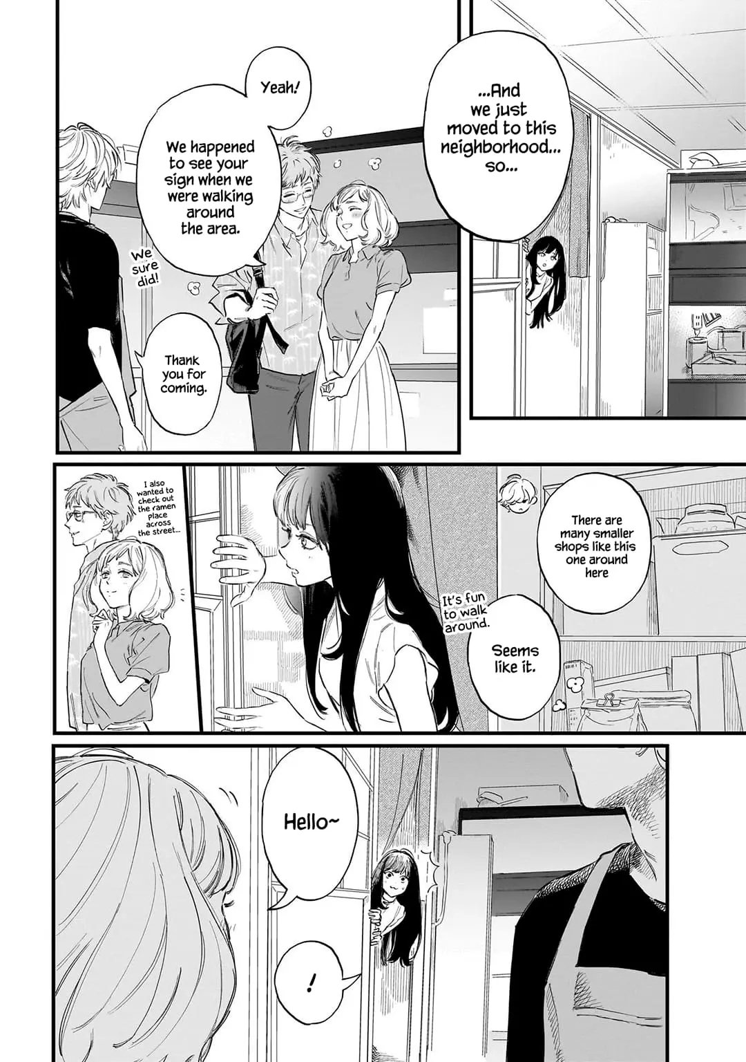 Kingyoya-san no Karisome Fuufu - Chapter 2 - Page 17