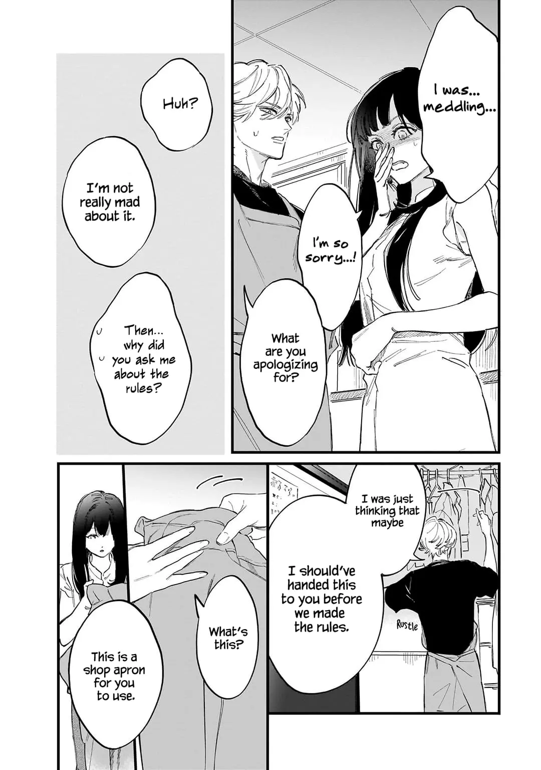 Kingyoya-san no Karisome Fuufu - Chapter 2 - Page 22