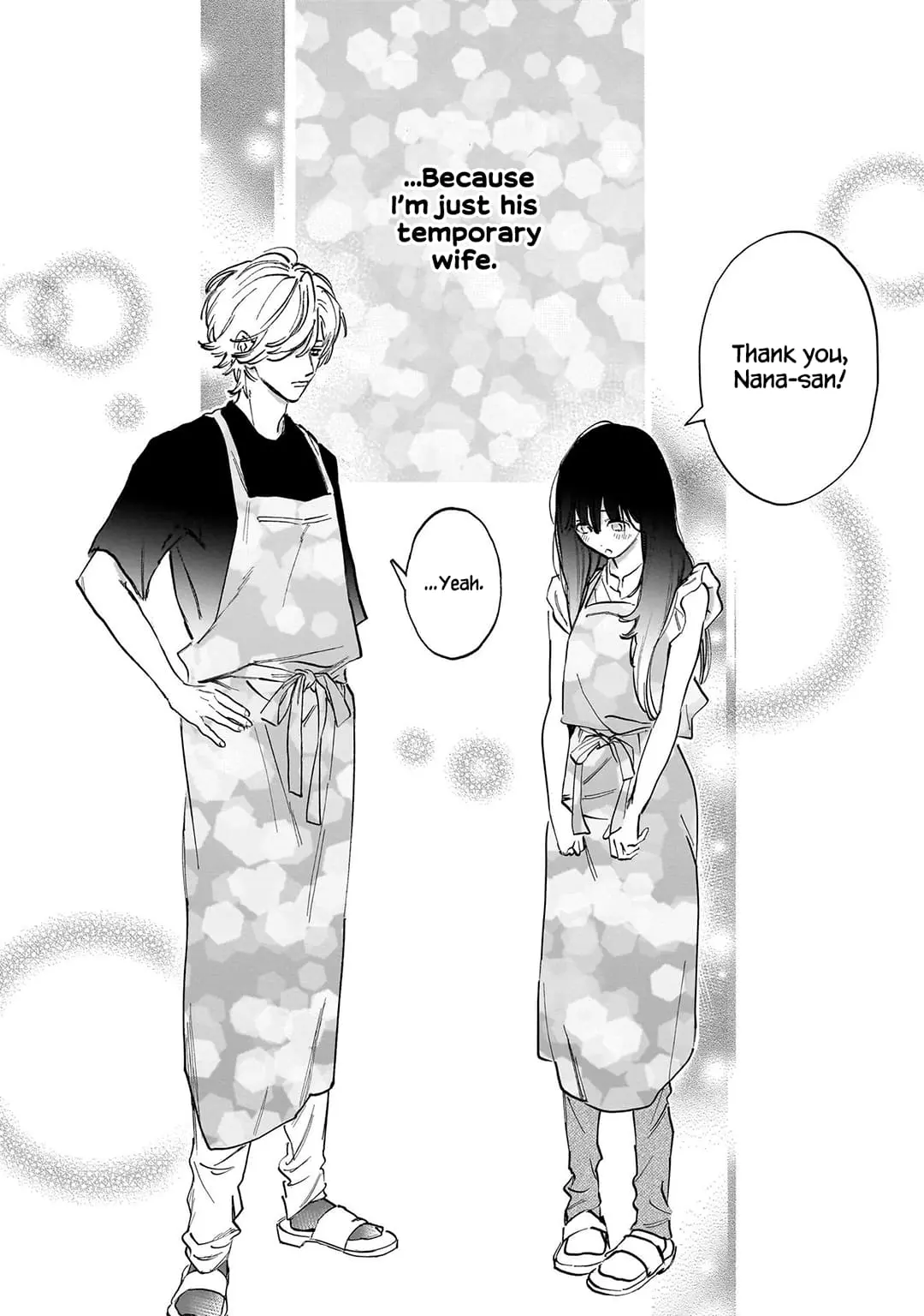 Kingyoya-san no Karisome Fuufu - Chapter 2 - Page 32