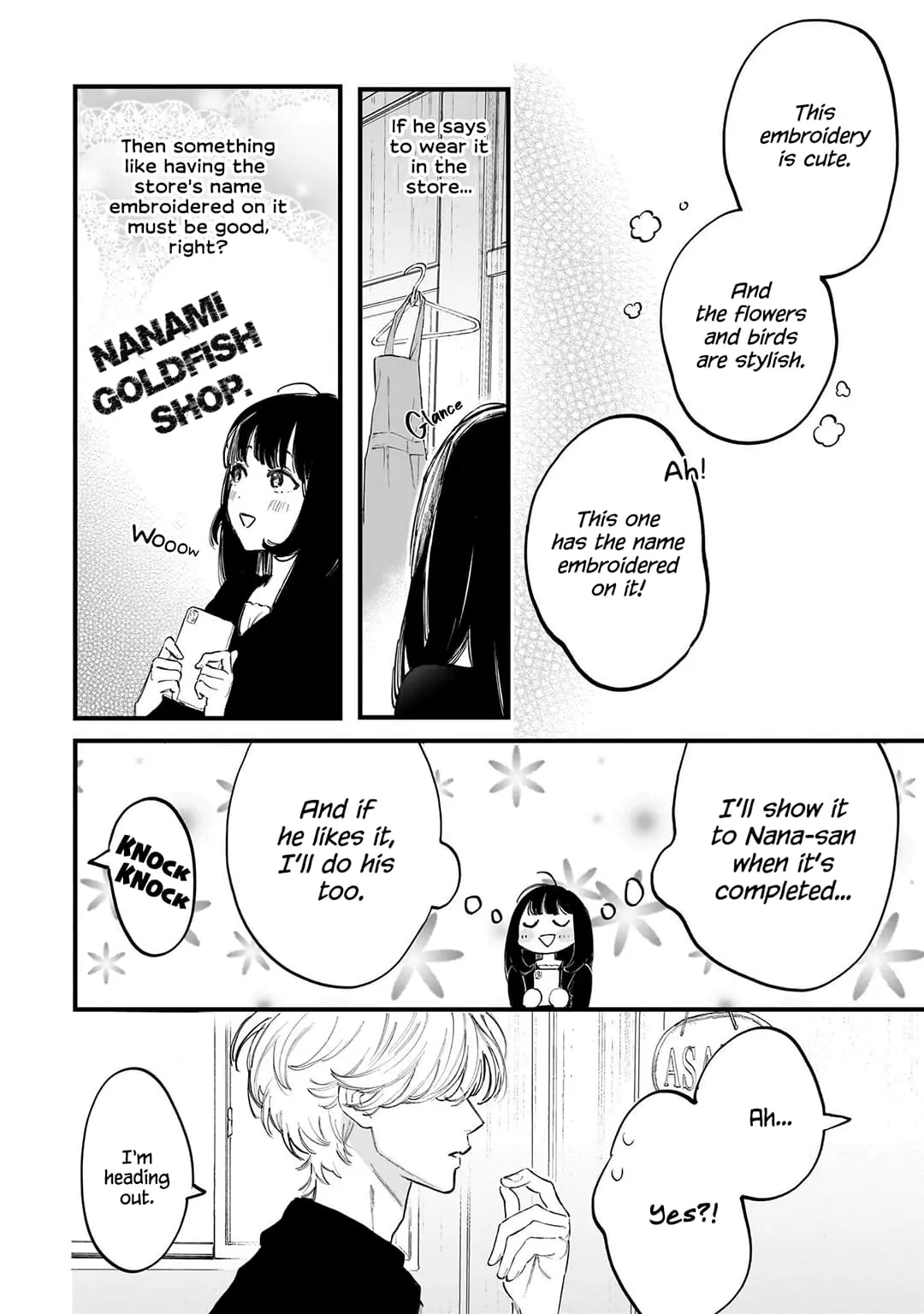 Kingyoya-san no Karisome Fuufu - Chapter 3 - Page 19
