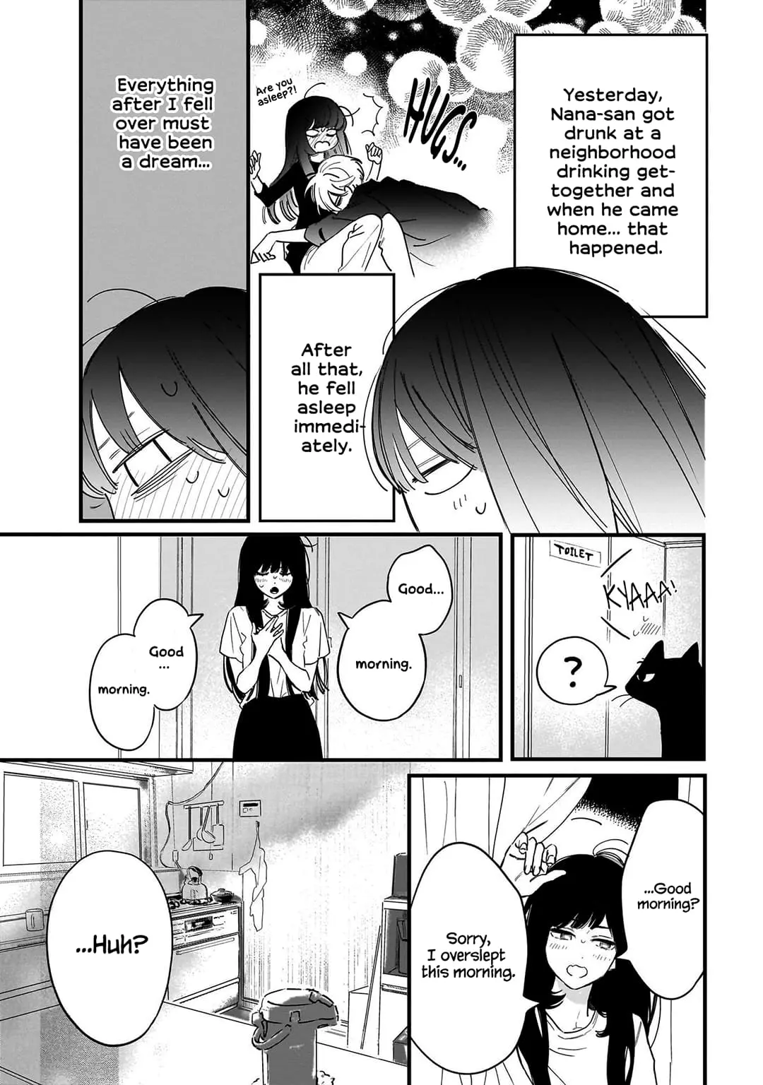 Kingyoya-san no Karisome Fuufu - Chapter 4 - Page 13