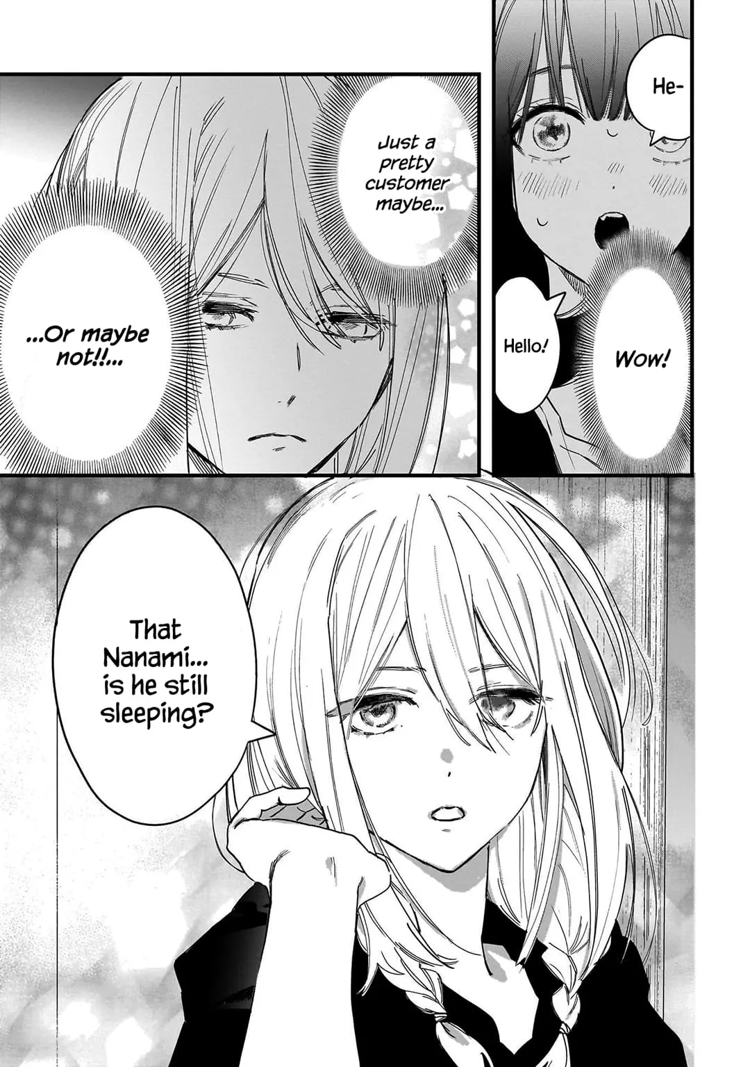 Kingyoya-san no Karisome Fuufu - Chapter 4 - Page 17