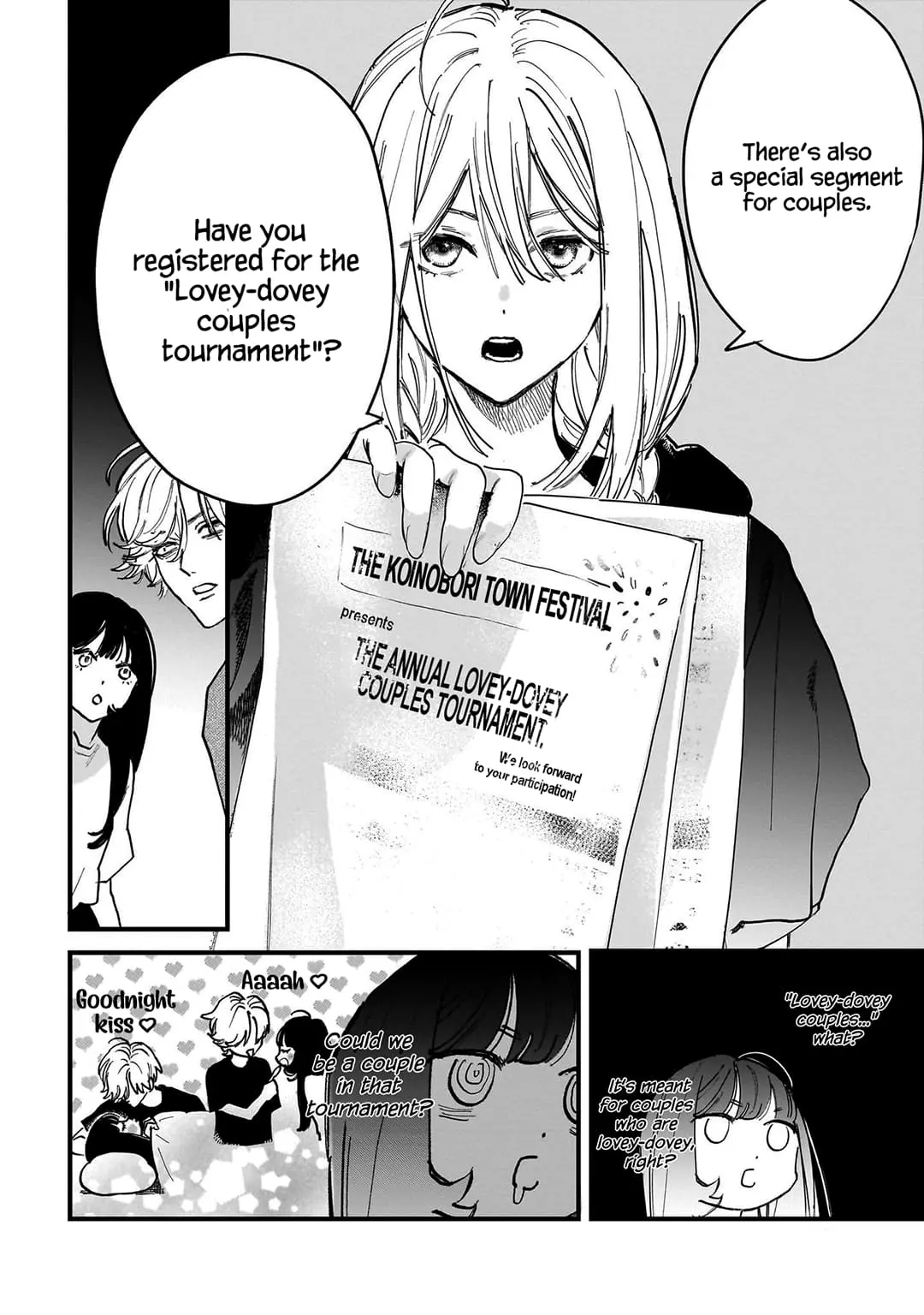Kingyoya-san no Karisome Fuufu - Chapter 4 - Page 32