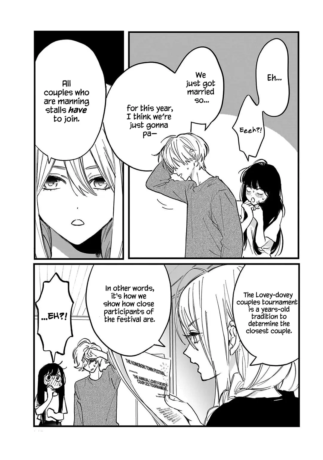 Kingyoya-san no Karisome Fuufu - Chapter 4 - Page 33