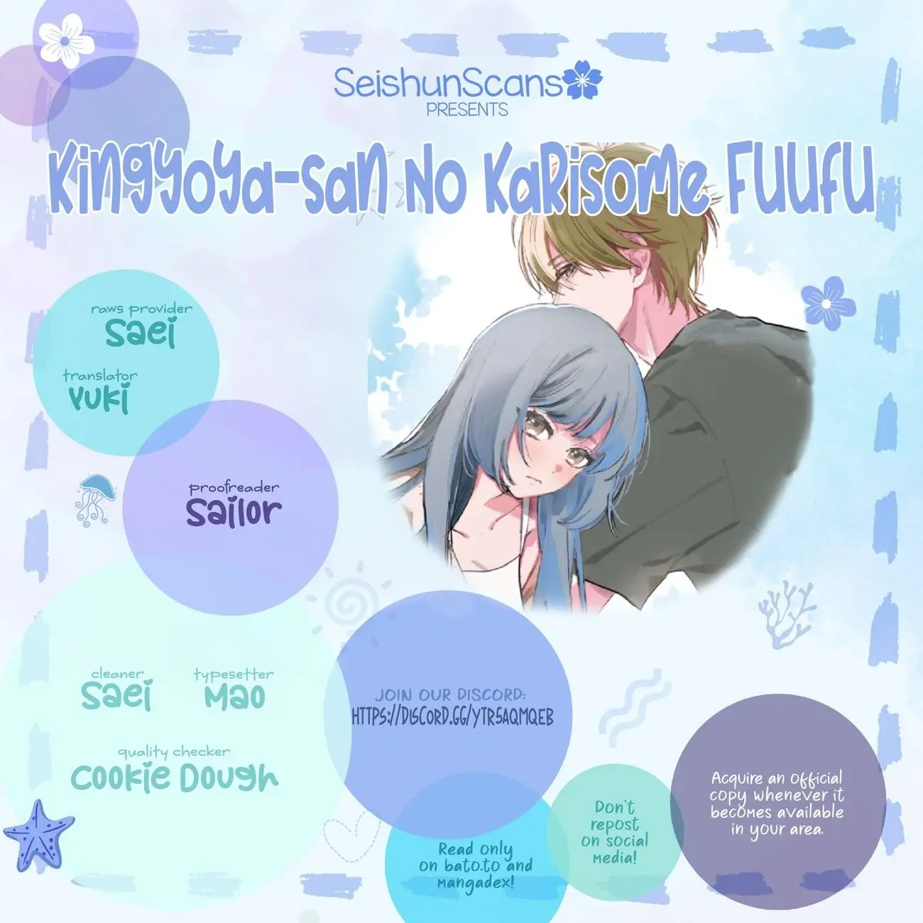 Kingyoya-san no Karisome Fuufu - Chapter 5 - Page 1