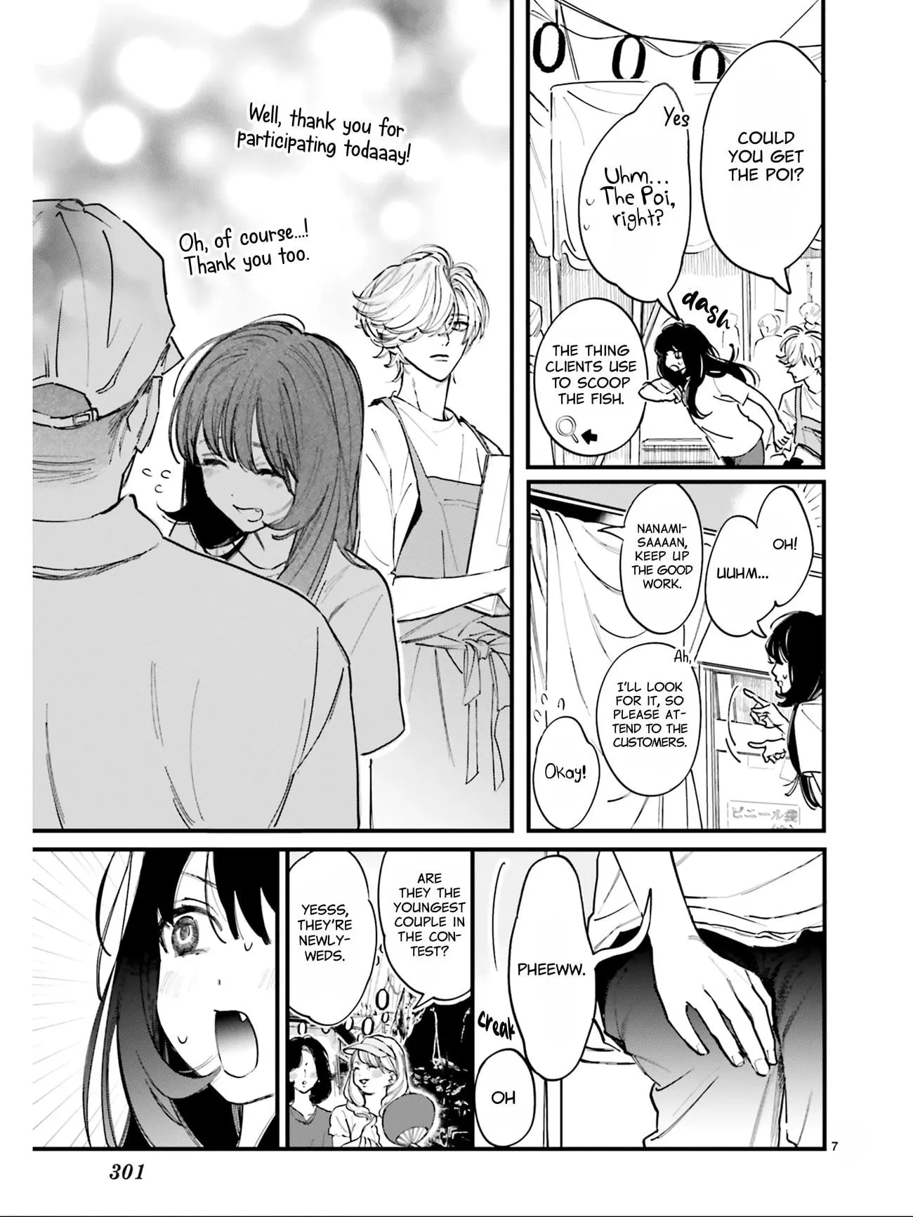 Kingyoya-san no Karisome Fuufu - Chapter 5 - Page 8