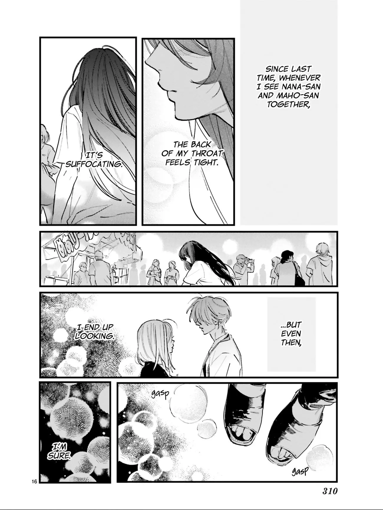 Kingyoya-san no Karisome Fuufu - Chapter 5 - Page 17
