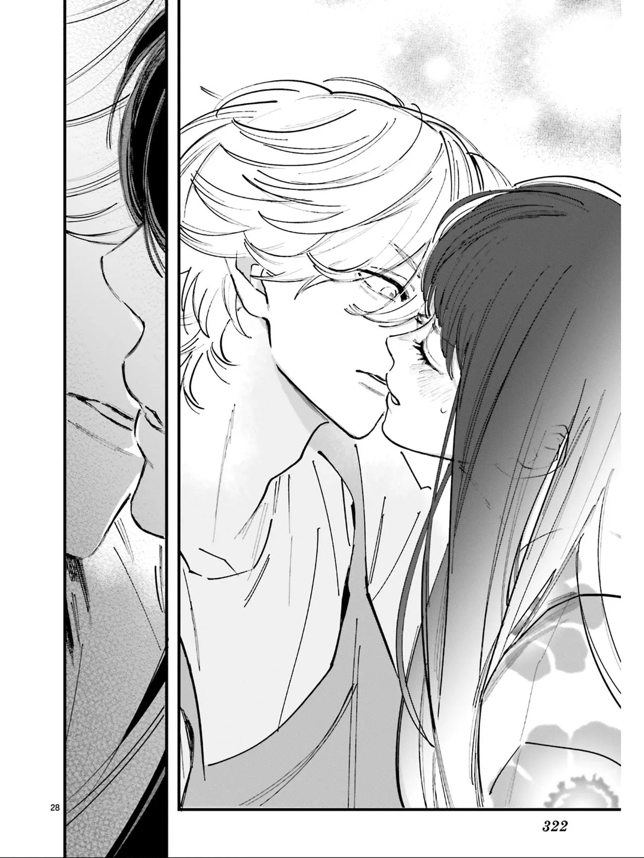 Kingyoya-san no Karisome Fuufu - Chapter 5 - Page 29