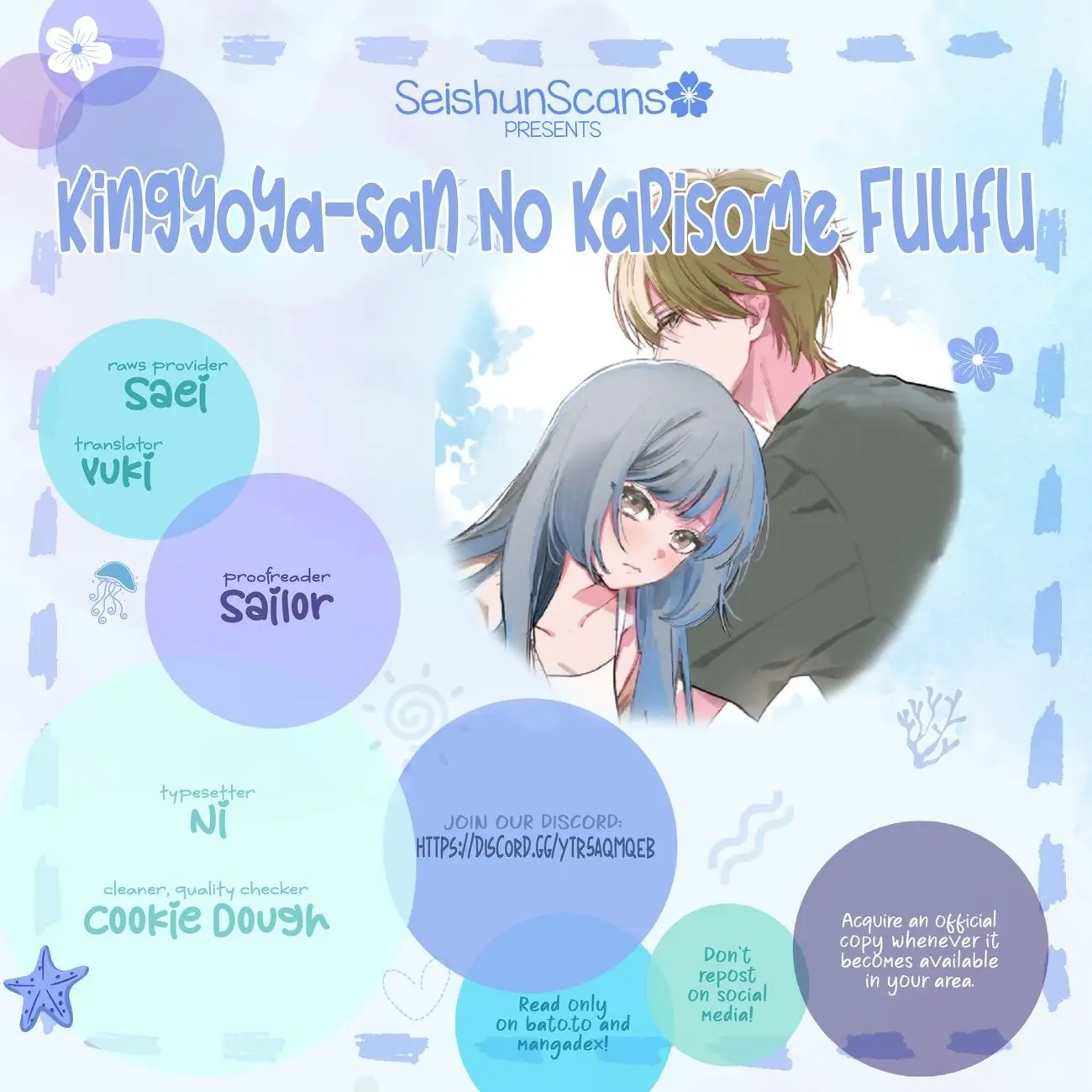 Kingyoya-san no Karisome Fuufu - Chapter 6 - Page 1