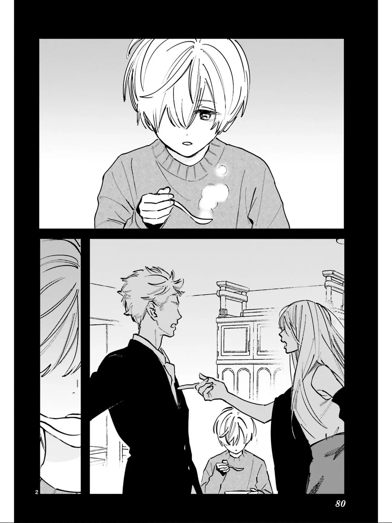 Kingyoya-san no Karisome Fuufu - Chapter 6 - Page 3