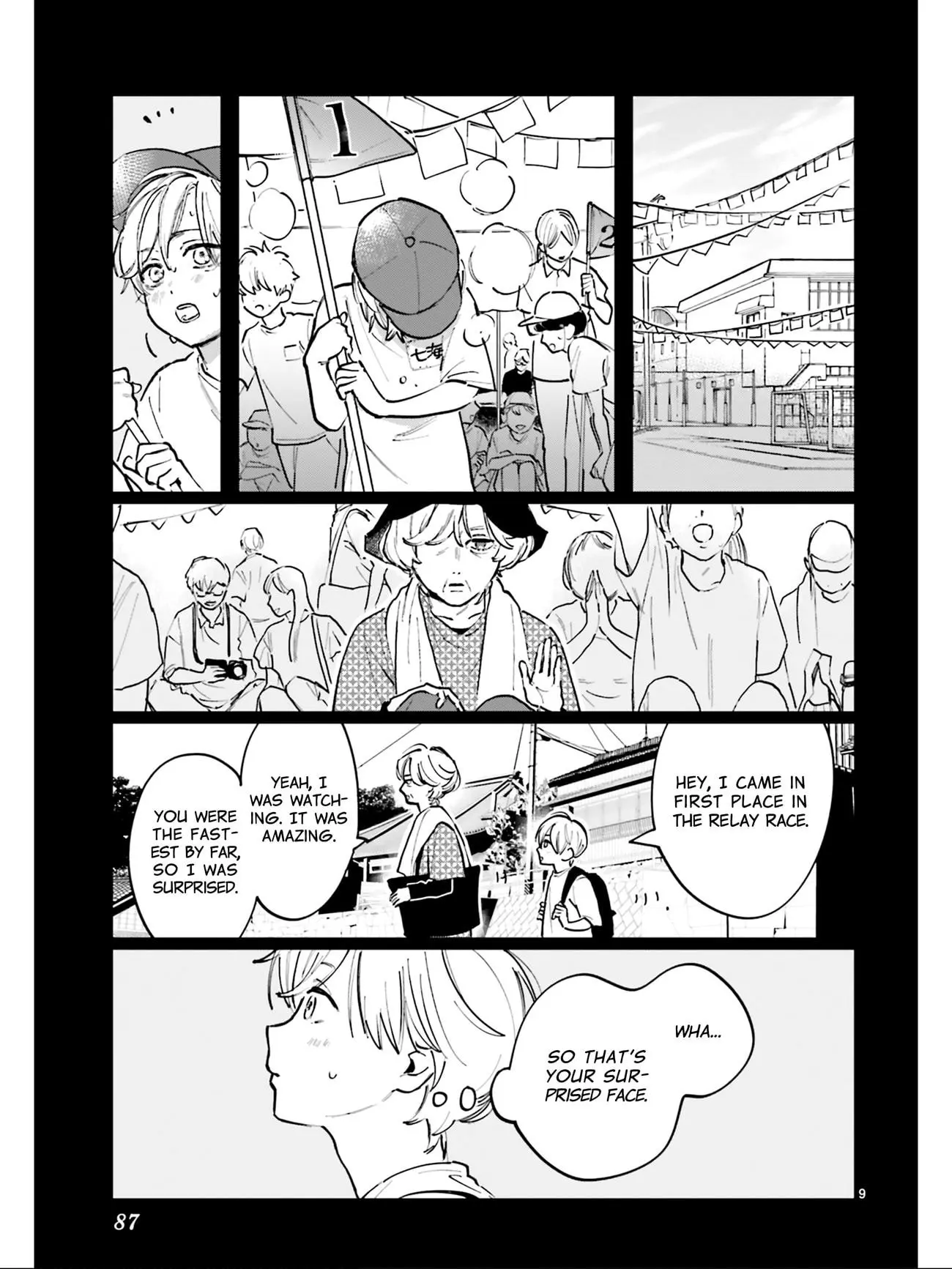 Kingyoya-san no Karisome Fuufu - Chapter 6 - Page 10
