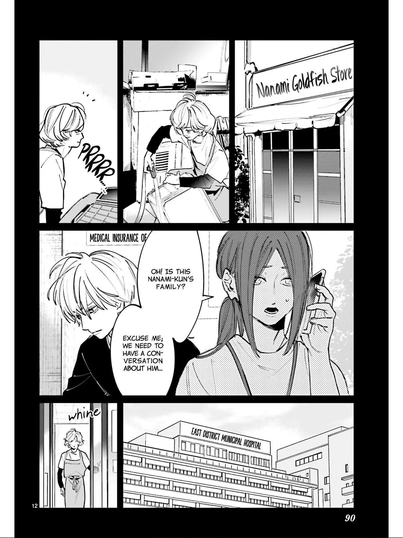 Kingyoya-san no Karisome Fuufu - Chapter 6 - Page 13