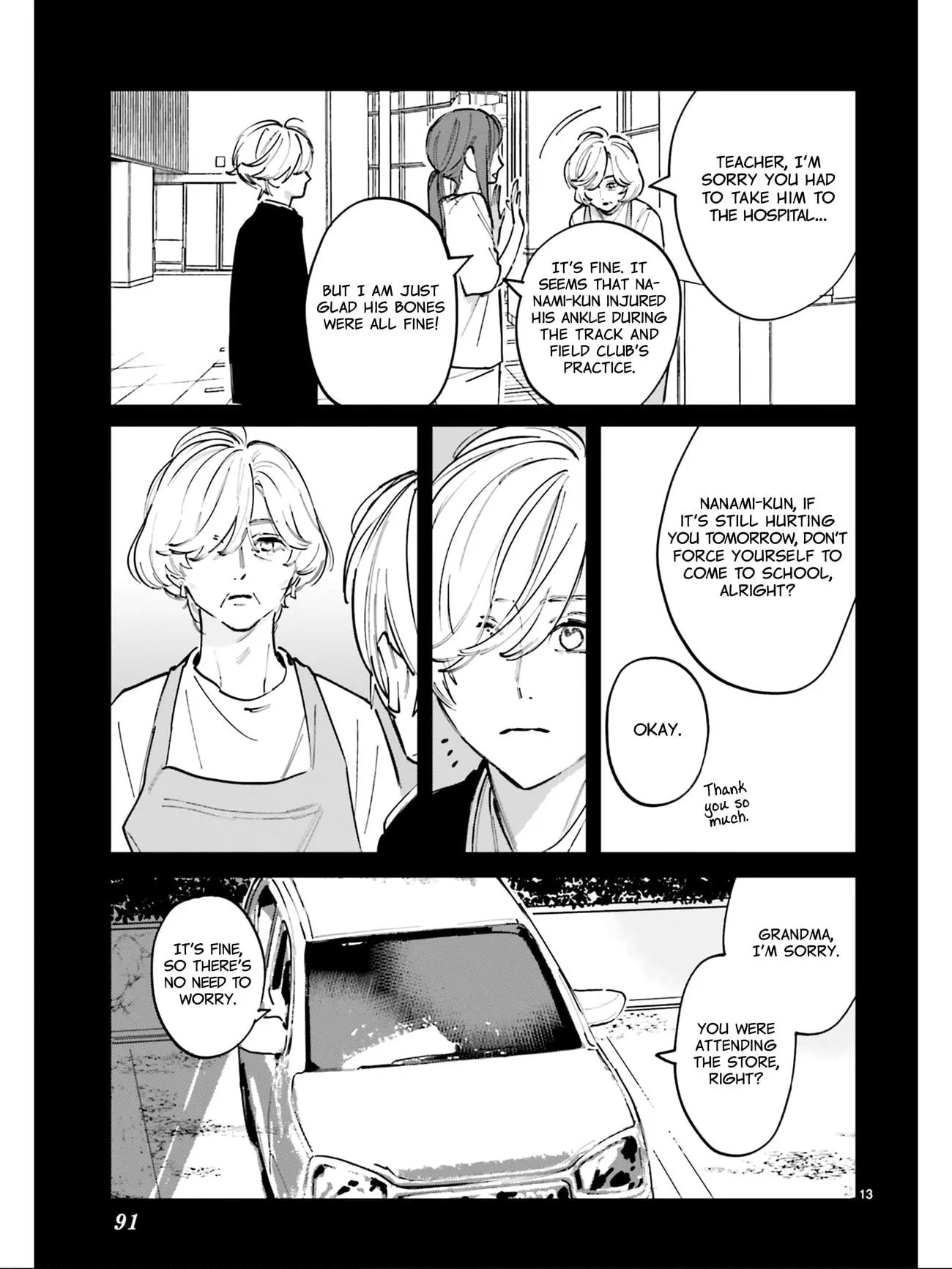 Kingyoya-san no Karisome Fuufu - Chapter 6 - Page 14