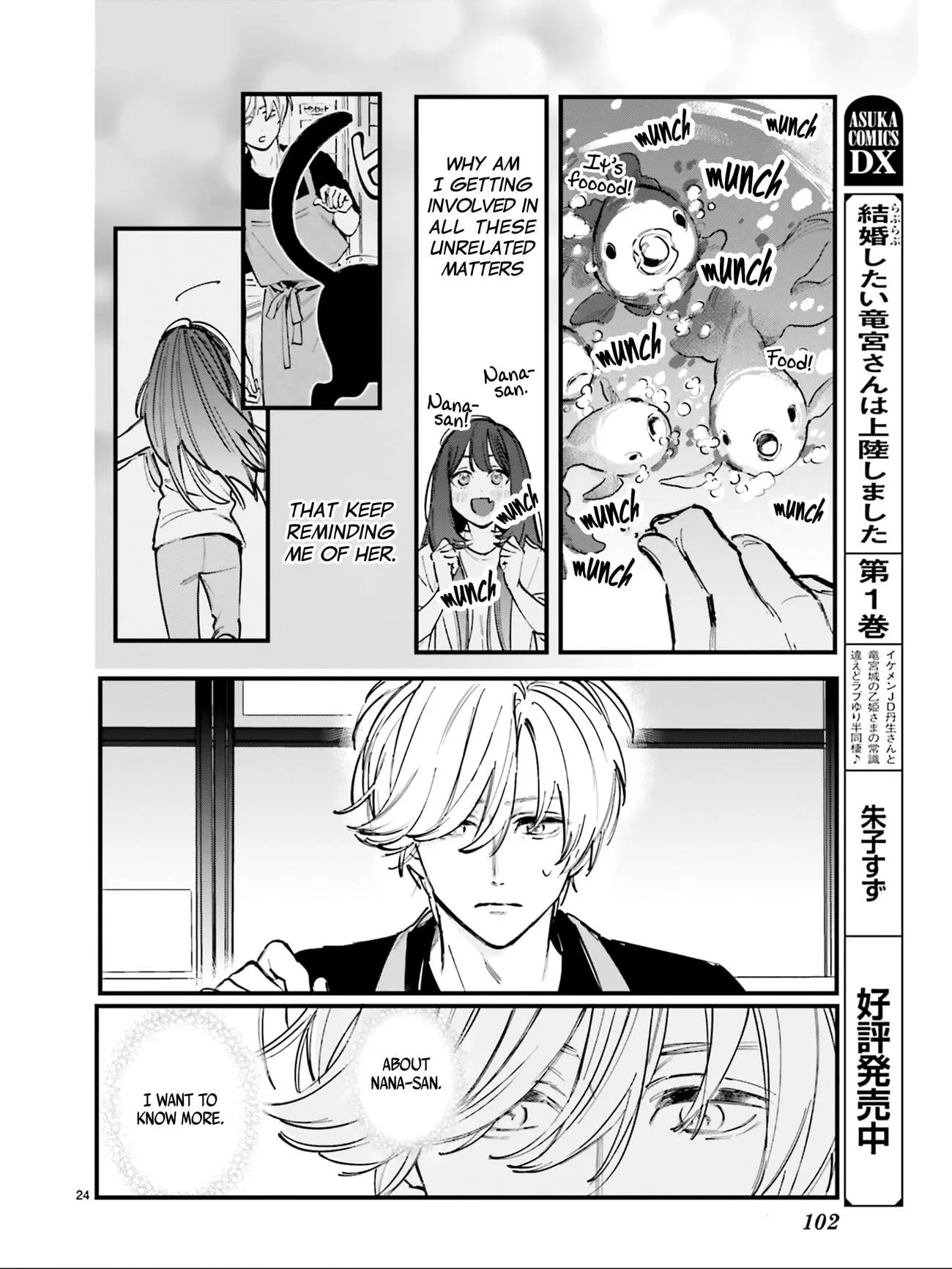 Kingyoya-san no Karisome Fuufu - Chapter 6 - Page 25